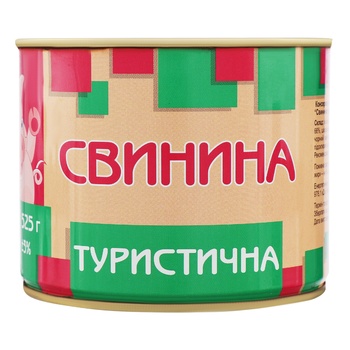 Pyatachok Tourist Canned Pork Sterilized with Food Additives 525g - buy, prices for NOVUS - photo 1