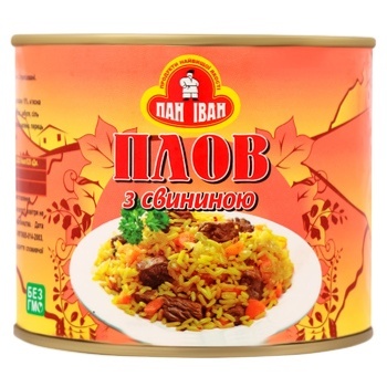 Pan Ivan Pilaf with Pork 525g - buy, prices for Tavria V - photo 1