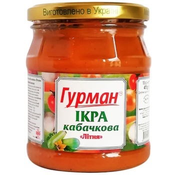 Ікра Гурман Літня кабачкова 470г