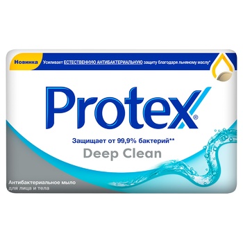 Мыло Protex Deep Clean 90г - купить, цены на Таврия В - фото 1