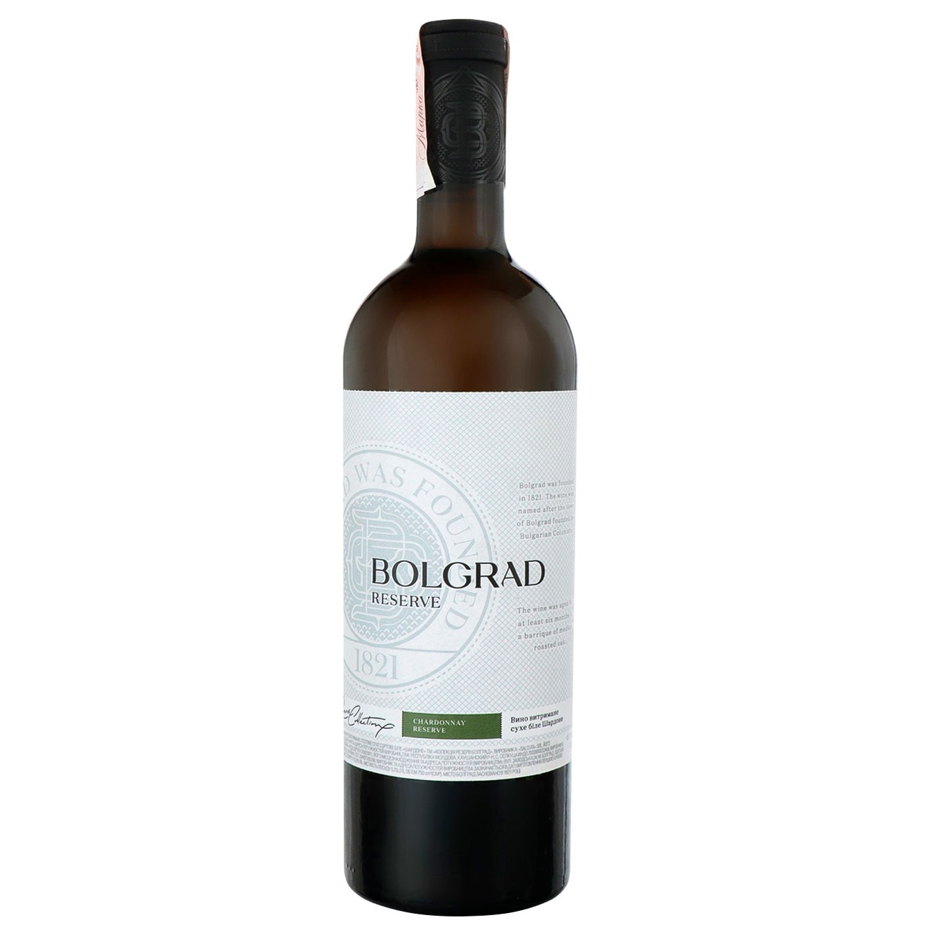 

Вино Bolgrad Chardonnay белое сухое 13.2% 0,75л