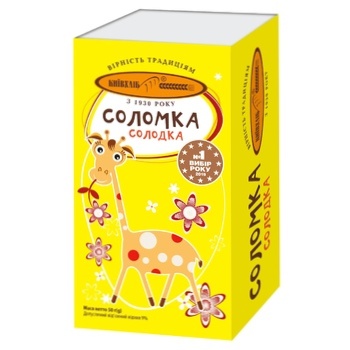 Соломка Киевхлеб сладкая 50г - купить, цены на Auchan - фото 1