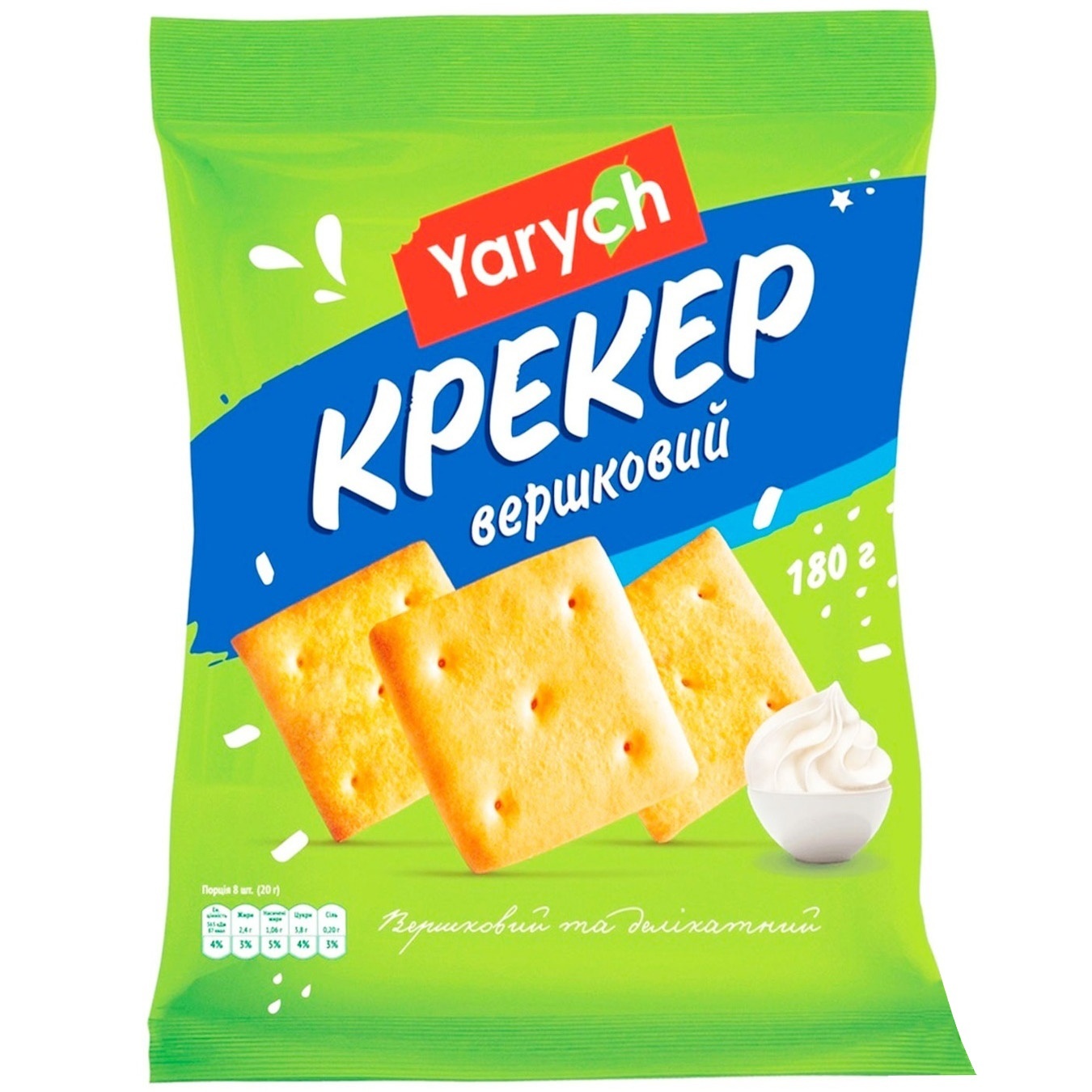 

Крекер Yarych сливочный 180г