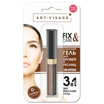 Art-Visage Dark Brown Brows And Lashes Gel 4.3ml - buy, prices for NOVUS - photo 1