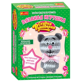 Ranok-Creative Crochet Cat Toy Creativity Set - buy, prices for - photo 1