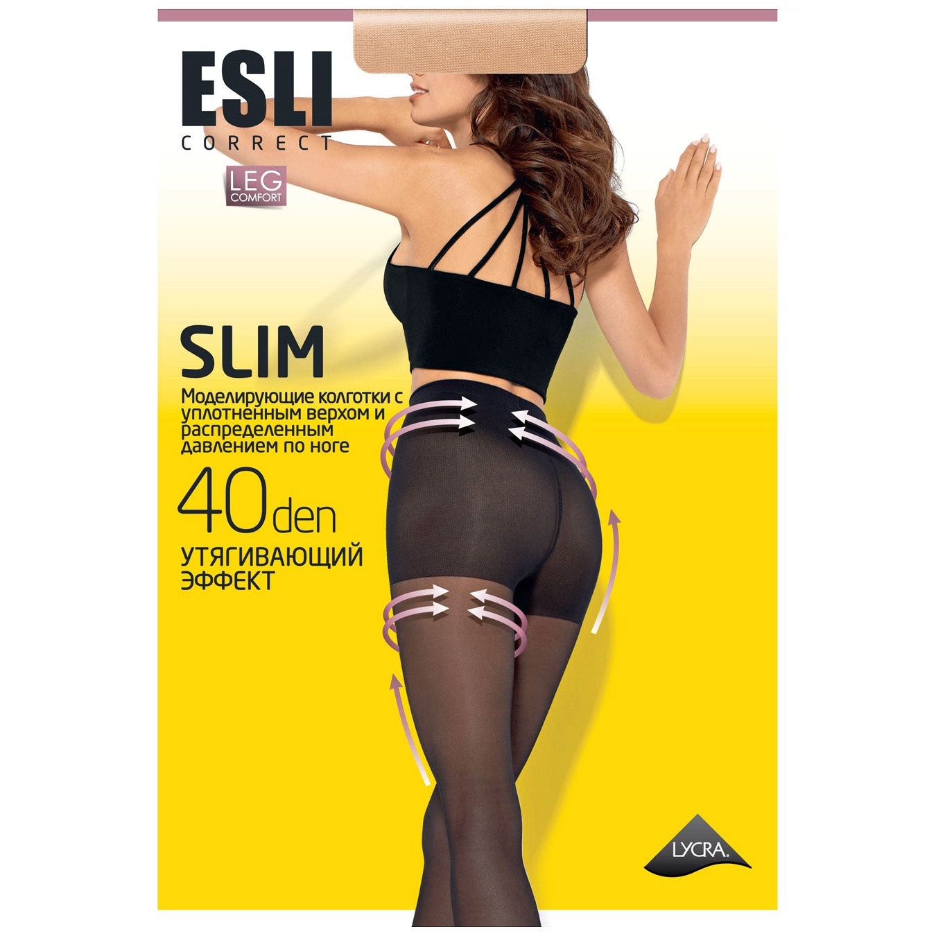 

Колготы Esli Slim 40Den женские р.5 Melone