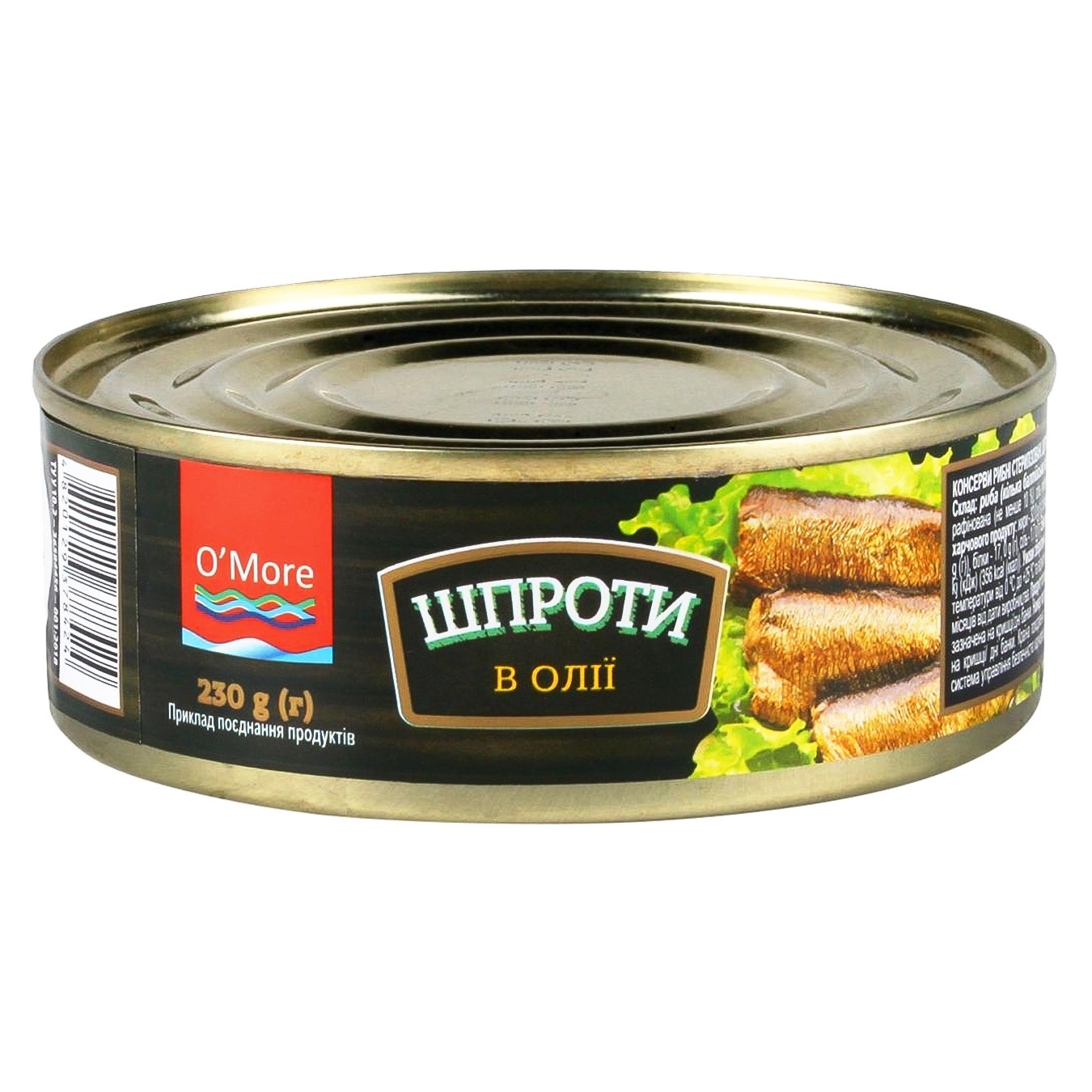 

Шпроты O'More в масле 230г