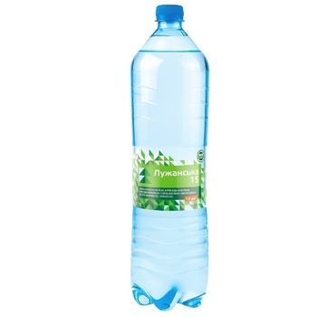 Ekomarka Luzhanska Highly Carbonated Mineral Water 1.5l - buy, prices for EKO Market - photo 1