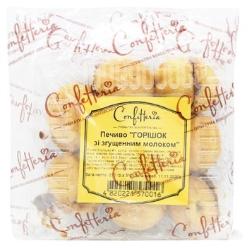 Confitteria Condensed Milk Nut Cookies 270g - buy, prices for EKO Market - photo 1