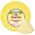 Zveny Hora Zvenygorodskyi Extra Hard Cheese 50%