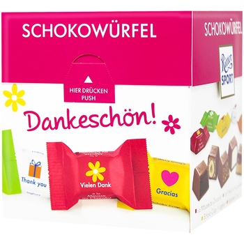 Конфеты Ritter Sport Schokowürfel Dankeschön! ассорти 176г