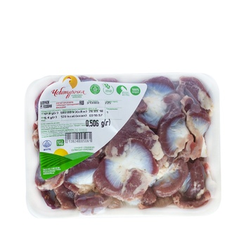 Chebaturochka Chilled Chicken Stomachs - buy, prices for Auchan - photo 1