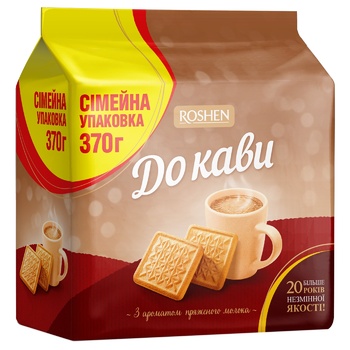 Печенье Roshen К кофе сахарное с ароматом топленого молока 370г - купить, цены на Auchan - фото 2