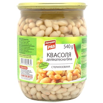 Pershyj Rjad Beans in a Tender Sauce 540g - buy, prices for - photo 1