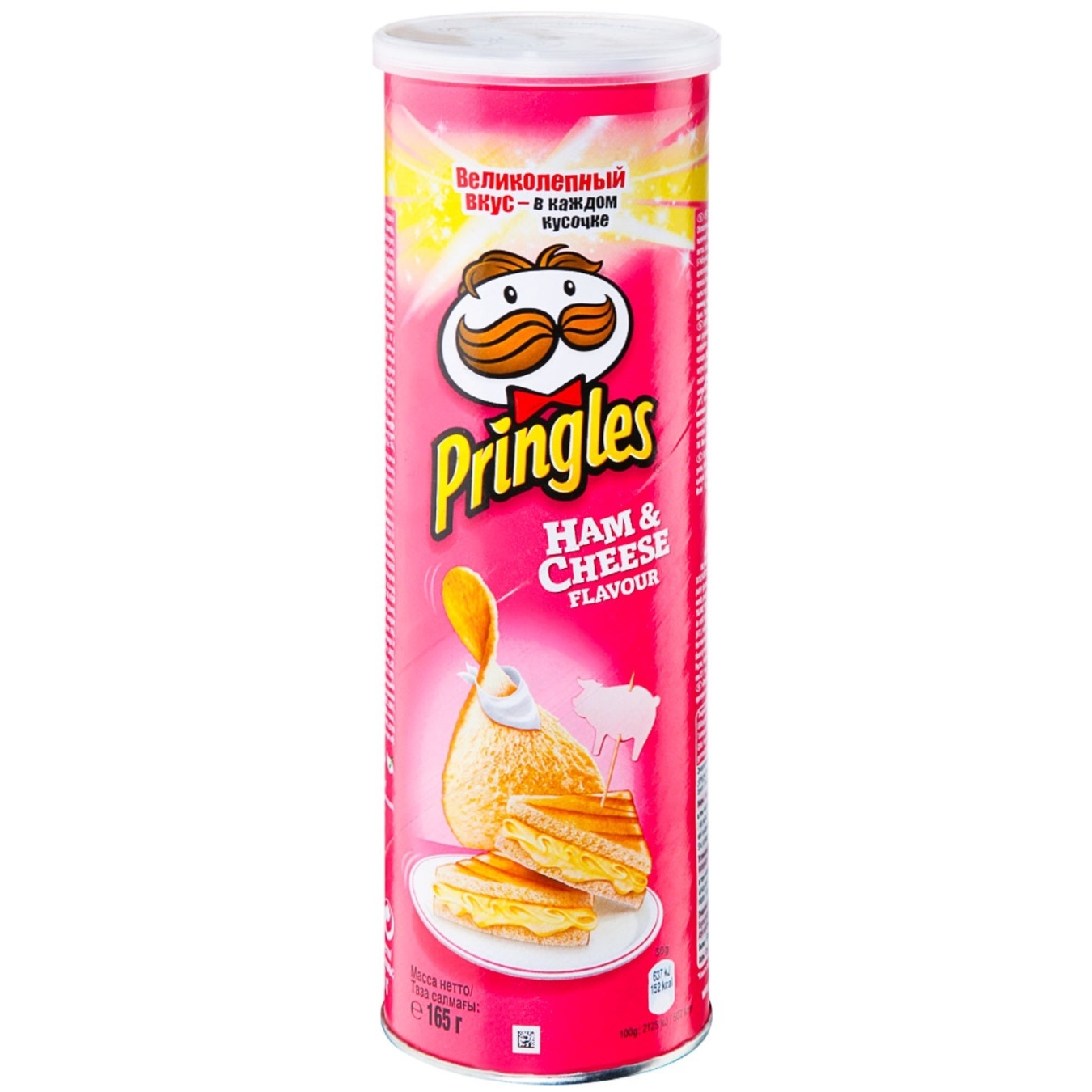 

Чипсы Pringles картофельные со вкусом ветчины и сыра 165г