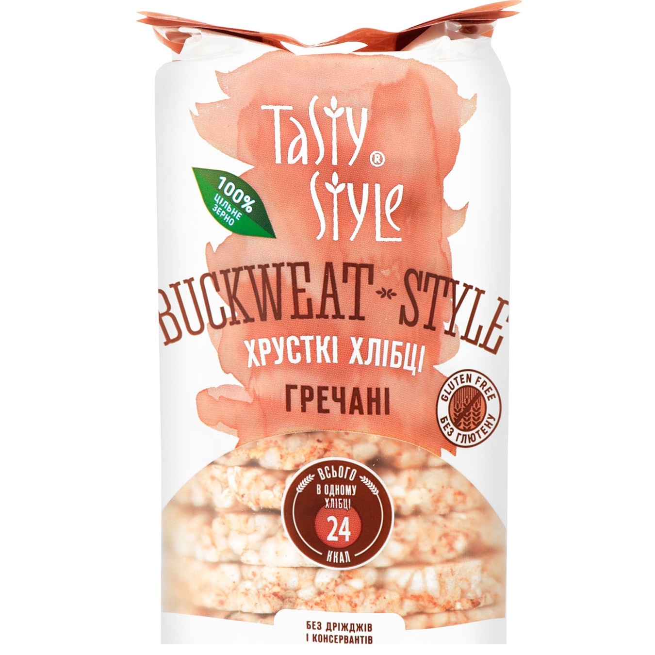 

Хлебцы Tasty Style гречневые 95г