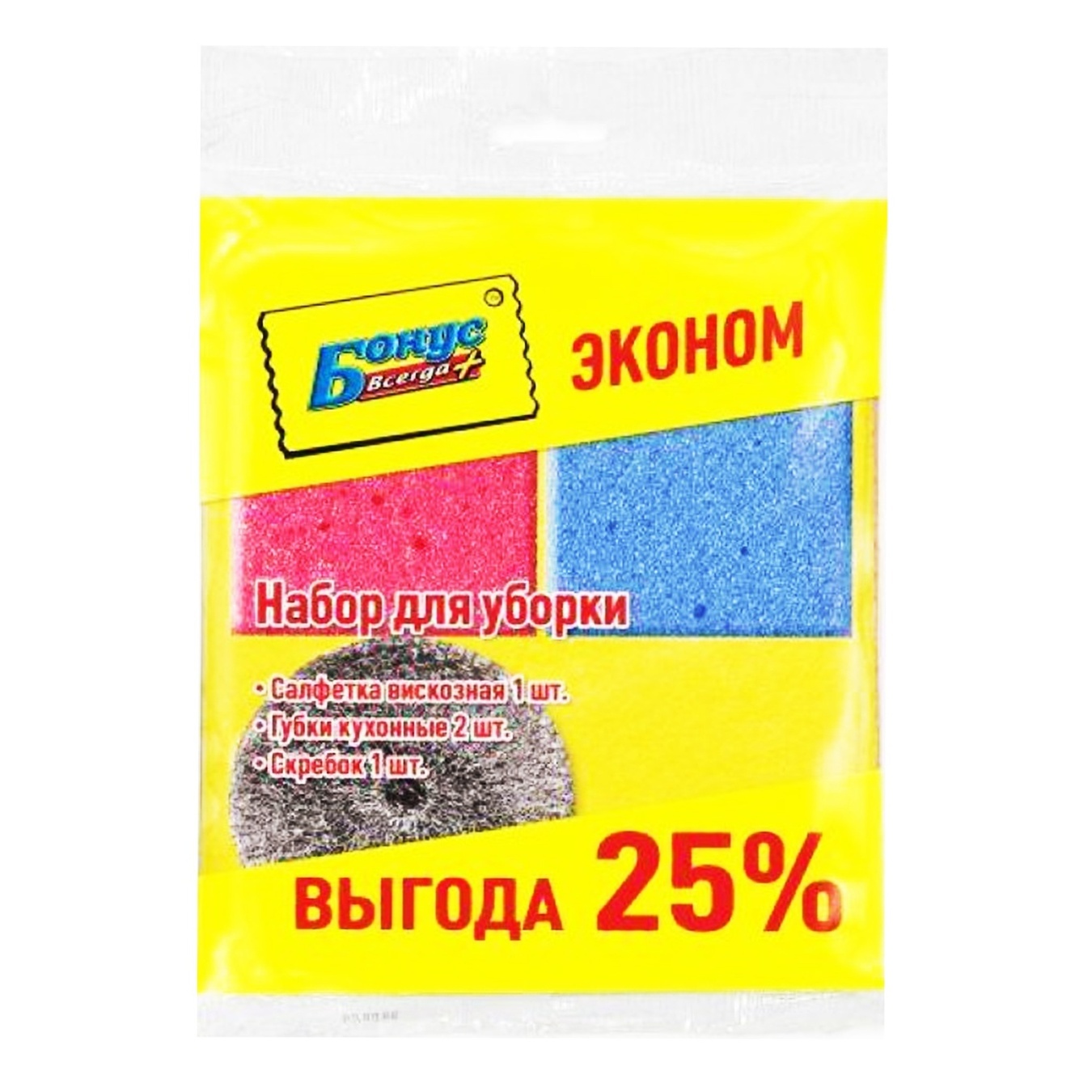 

Набор Эконом для уборки салфетка вискозная + губка кухонная + скребок