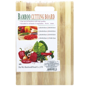 Zed Cutting Board 29х20cm - buy, prices for EKO Market - photo 1