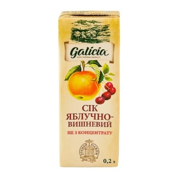 Galicia apple-cherry juice 200ml - buy, prices for ULTRAMARKET - photo 2