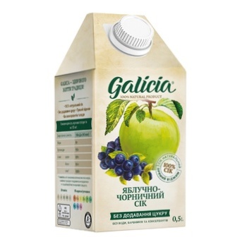 Galicia apple-blueberry juice 0.5l - buy, prices for Auchan - photo 3