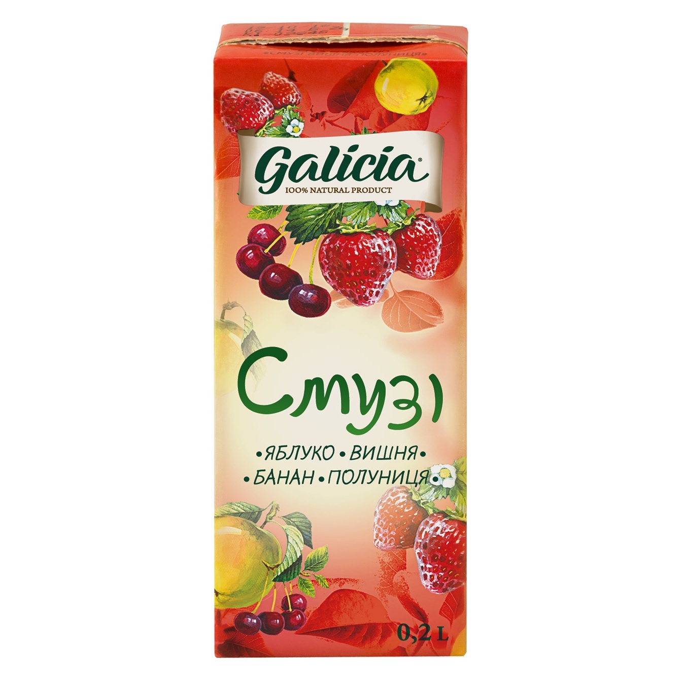 

Смузи Galicia Вишня-клубника 200мл