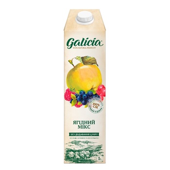 Сок Galicia Ягодный микс гомогенизированный стерилизованный 1л