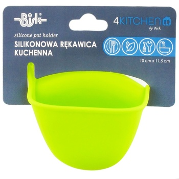 Bisk Tackle silicone yellow - buy, prices for - photo 1