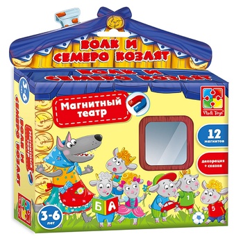 Vladi Toys Magnetic Theater. The Wolf and the Seven Young Goats Table Game rus - buy, prices for EKO Market - photo 2