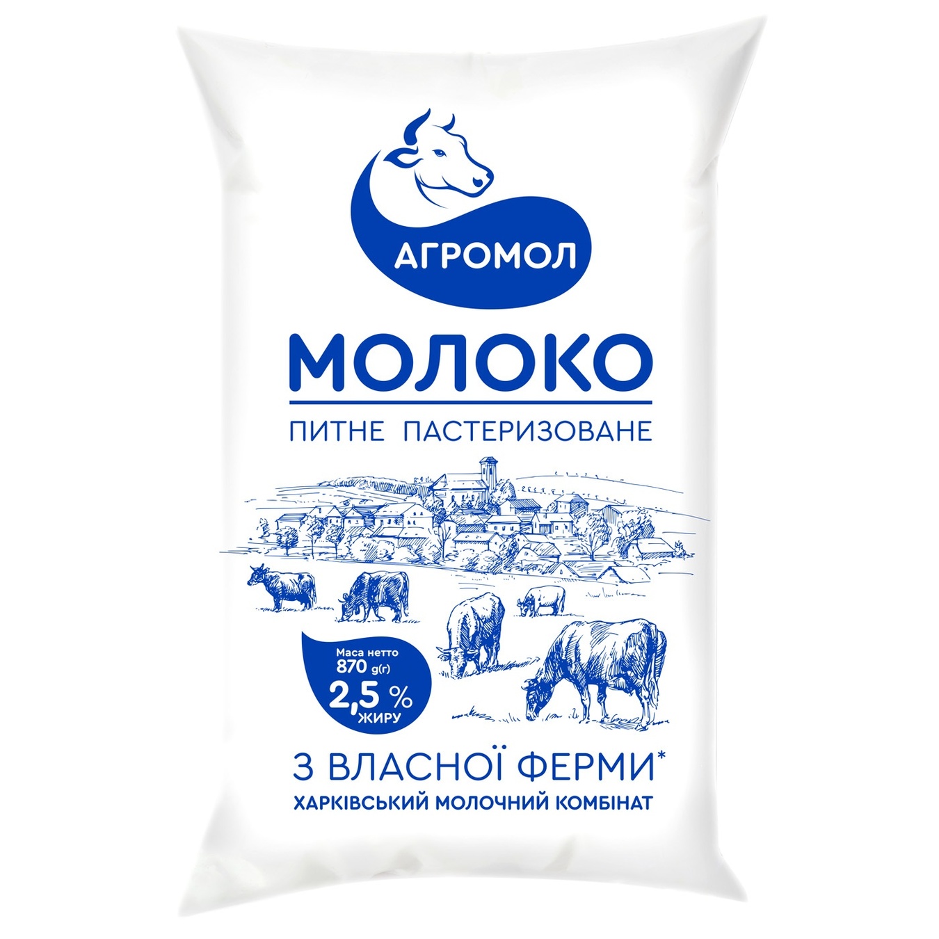 

Молоко Агромол питьевое пастеризованное 2,5% 870г