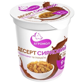 Agromol Raisins With Glaze Cottage Cheese Dessert 9% 170g - buy, prices for Supermarket "Kharkiv" - photo 1