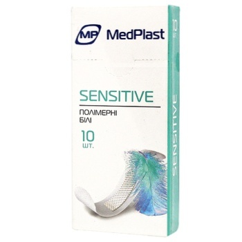 MedPlast Sensitive White Polymer Plaster 10pcs - buy, prices for EKO Market - photo 1