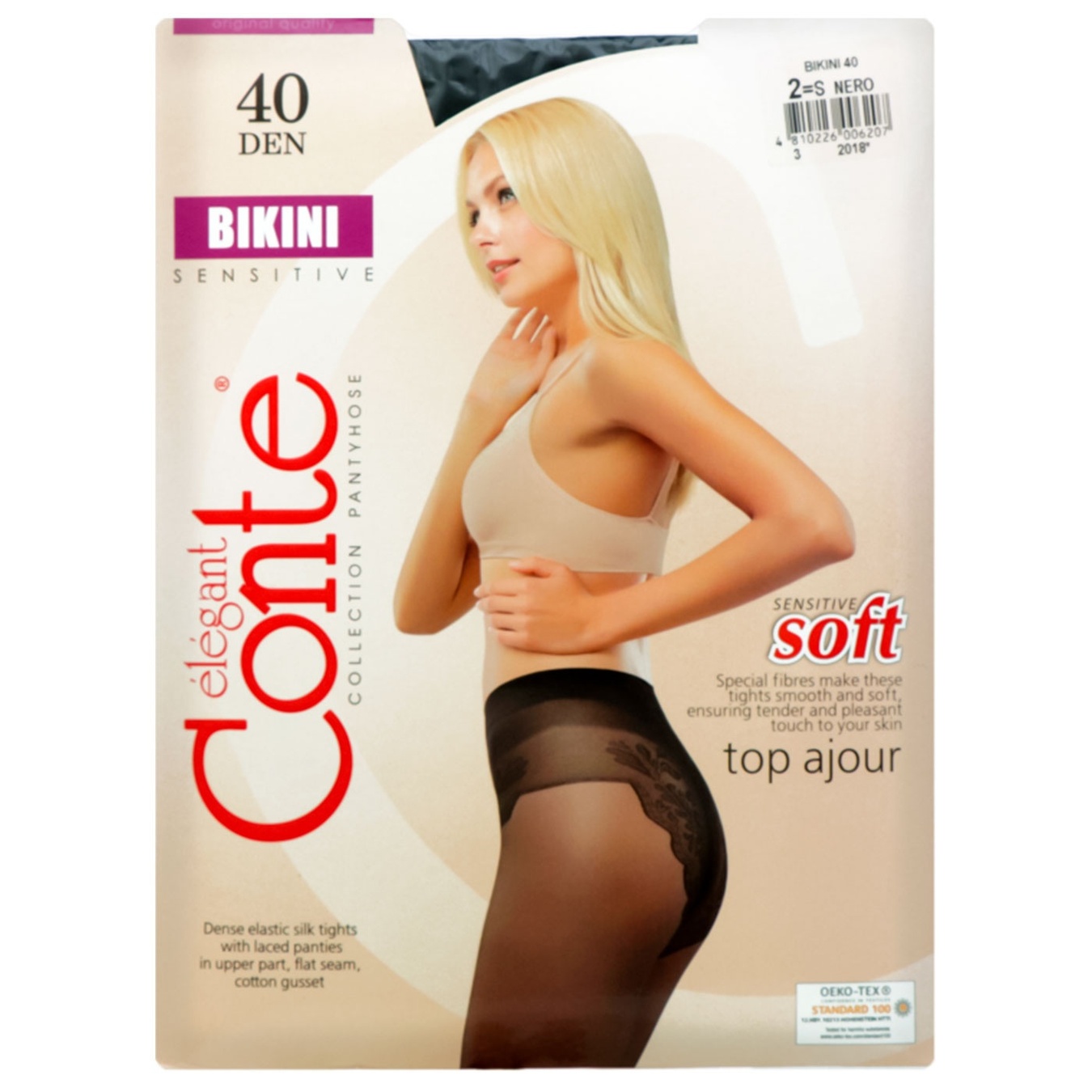 

Колготы женские Conte Bikini 40ден р.2 Nero