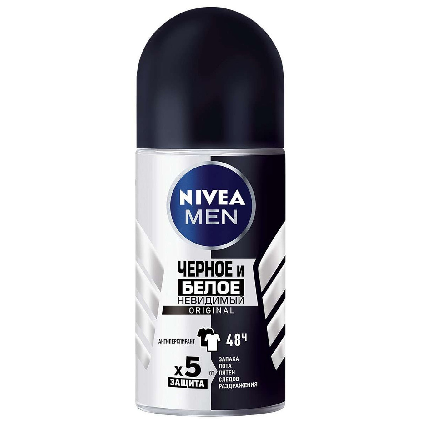 

Дезодорант Nivea Men Невидимая защита для мужчин шариковый 50мл
