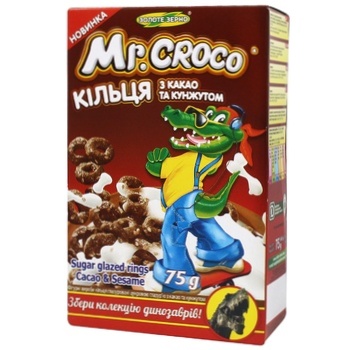 Zolote Zerno Rings with Cocoa and Sesame Seeds Dry Breakfast 75g - buy, prices for EKO Market - photo 1