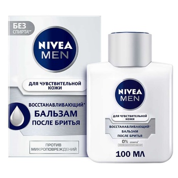 Бальзам після гоління Nivea men відновлюючий 100мл - купити, ціни на Auchan - фото 1