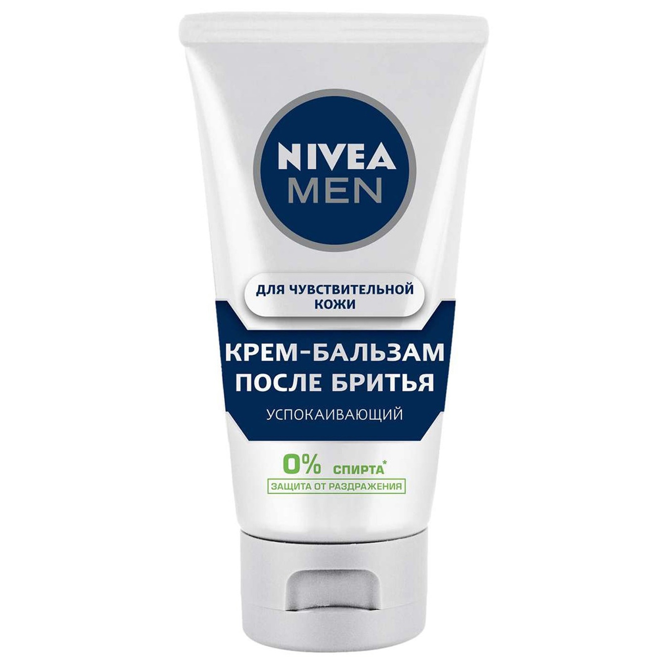 

Крем-бальзам Nivea Men после бритья 75мл