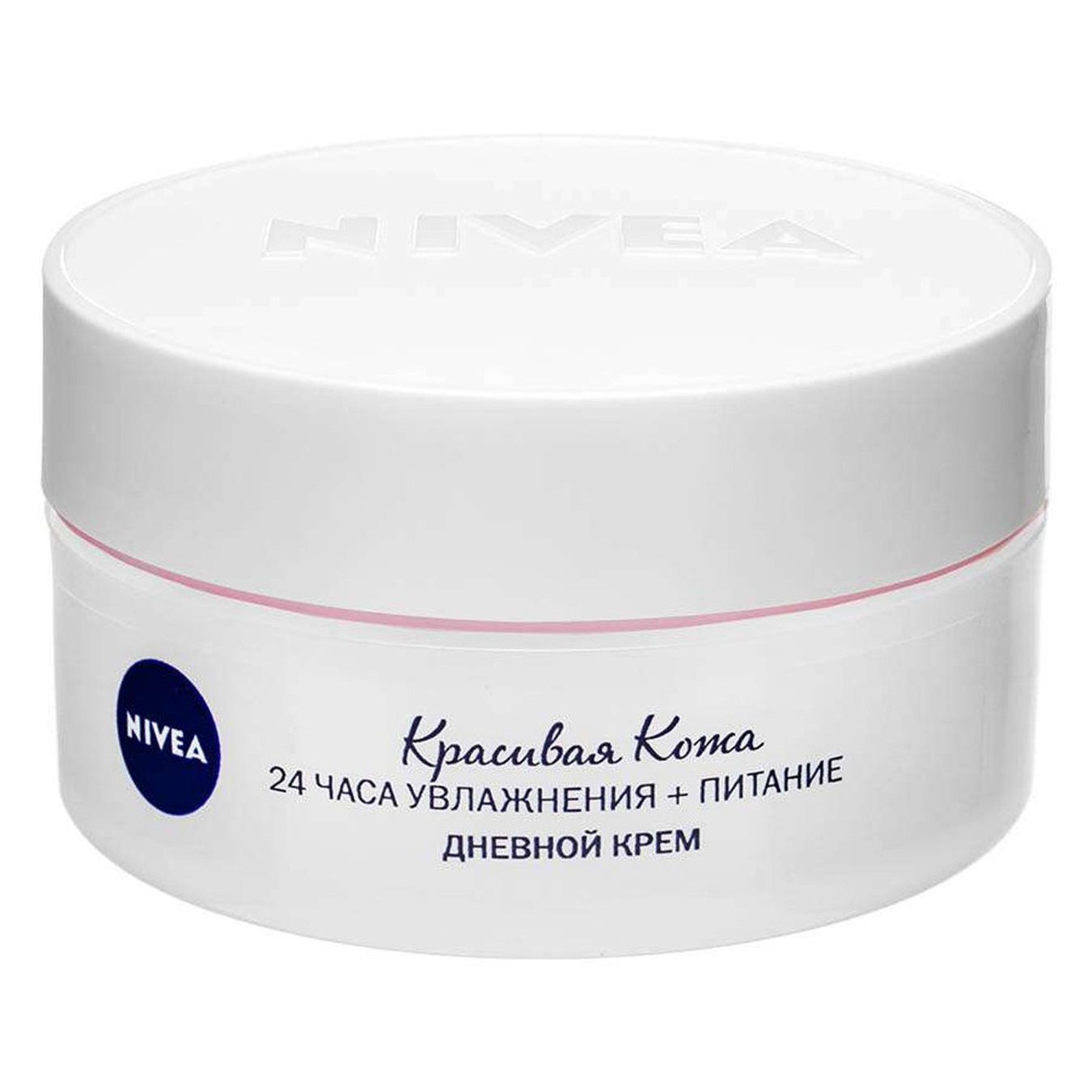 

Крем Nivea Красивая кожа дневной увлажняющий для сухой кожи 50мл