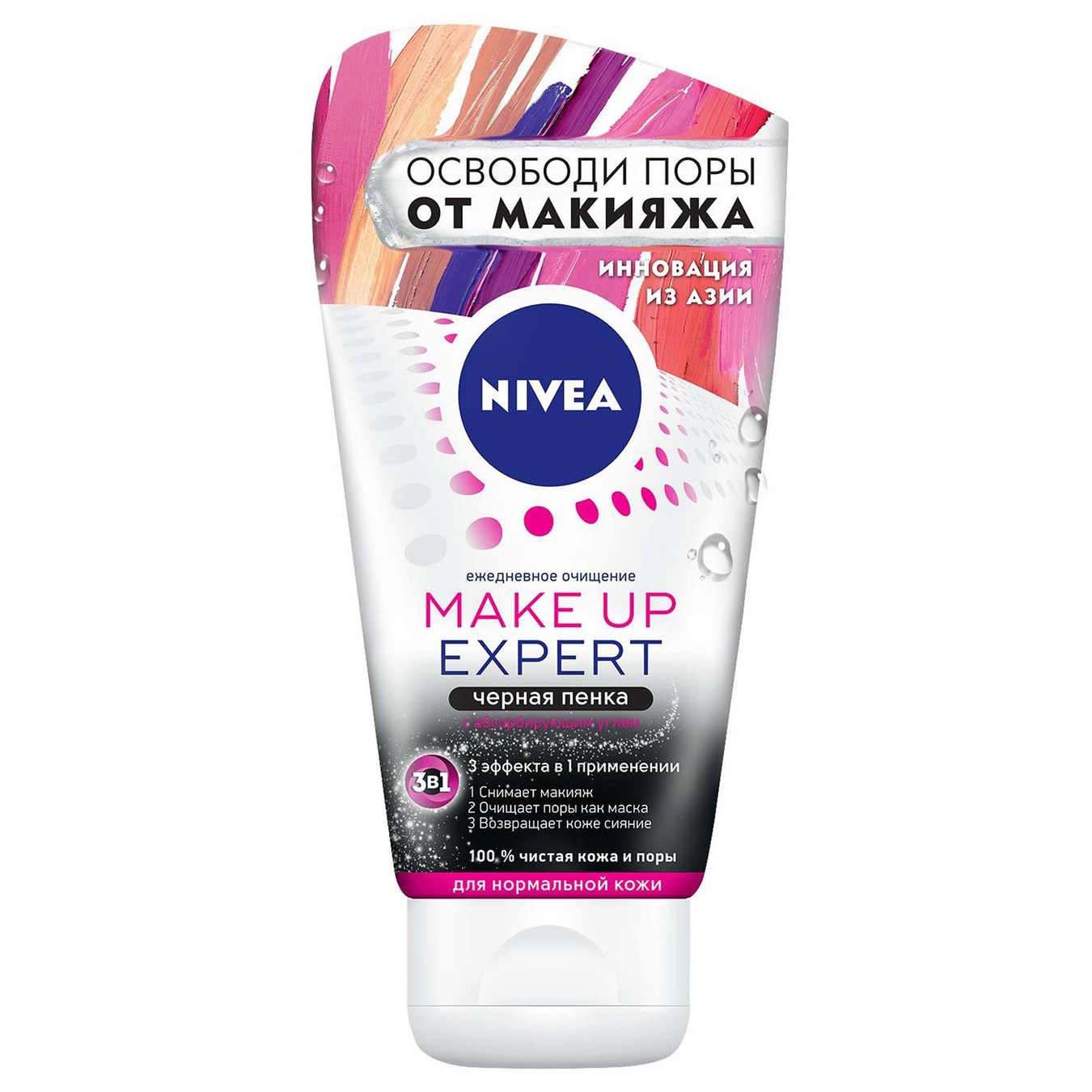 

Пенка для умывания Nivea Makeup Еxpert для нормальной кожи черная 100мл
