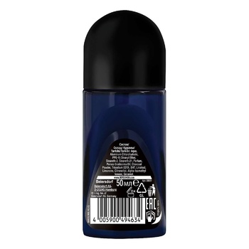 Nivea Men Ultra Roll-On Deodorant 50ml - buy, prices for EKO Market - photo 4