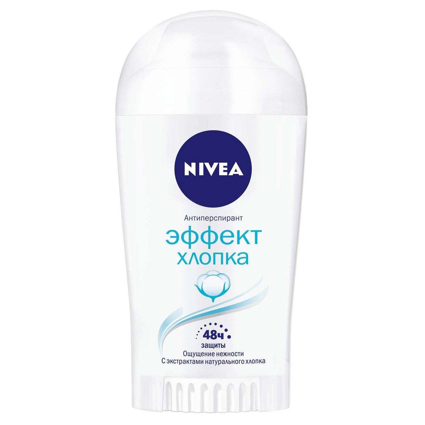 

Дезодорант Nivea Эффект хлопка стик 40мл