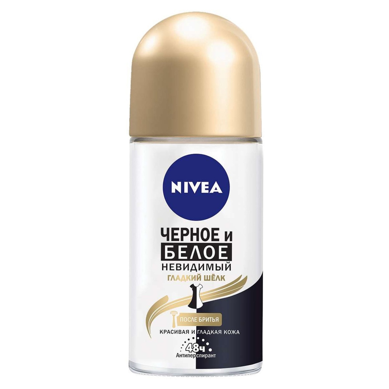 

Антиперспирант Nivea Черное и белое Невидимый Гладкий шелк шариковый 50мл