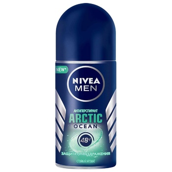 Антиперспірант Nivea Men Arctic Ocean кульковий 50мл - купити, ціни на METRO - фото 4