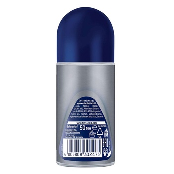 Антиперспірант Nivea Men Arctic Ocean кульковий 50мл - купити, ціни на Auchan - фото 3