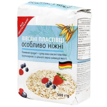 Bruggen Oat Flakes 500g - buy, prices for Vostorg - photo 1