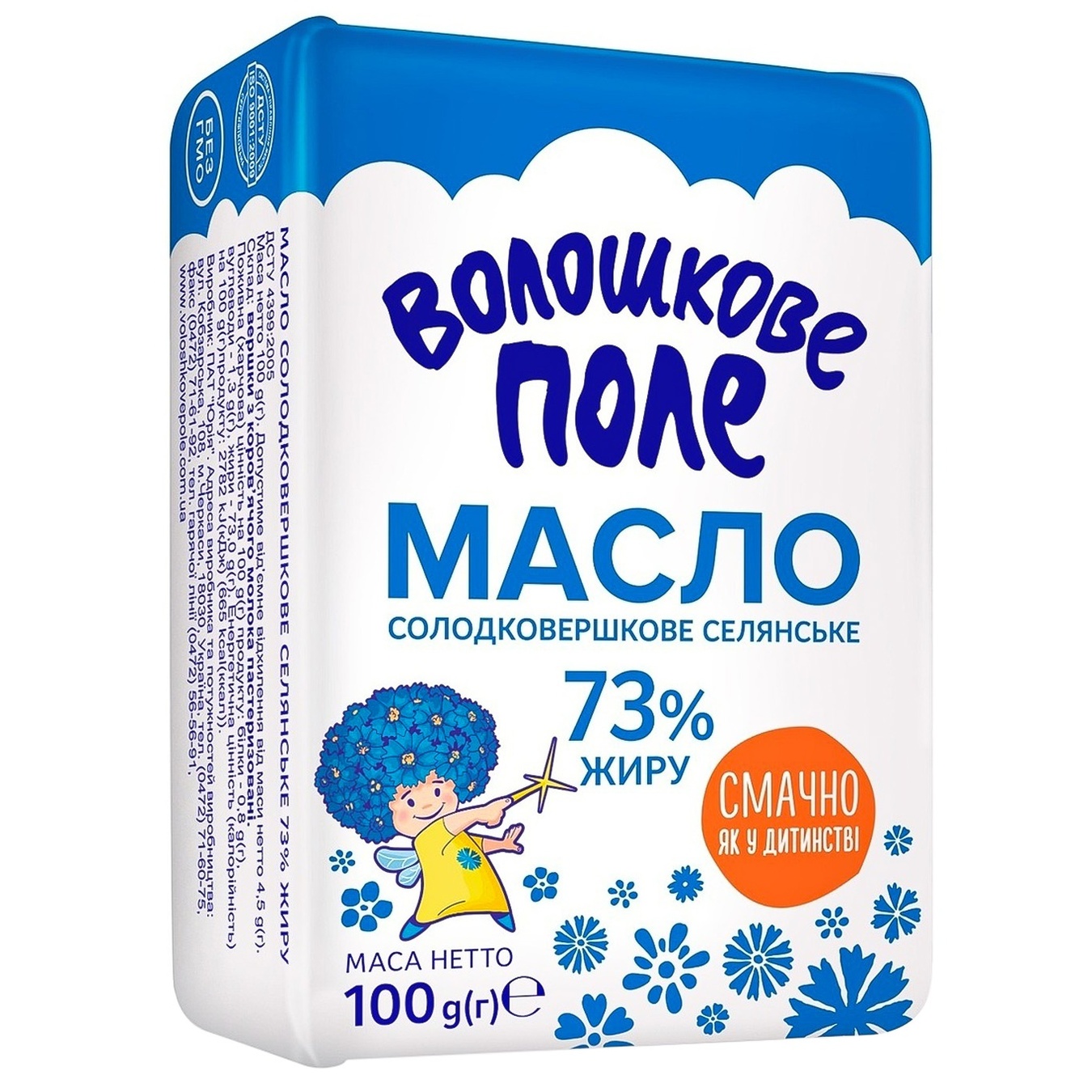 

Масло Волошкове Поле Селянское сладкосливочное 73% 100г