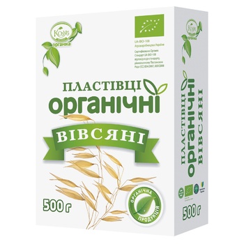 Пластівці вівсяні Козуб органічні 500г