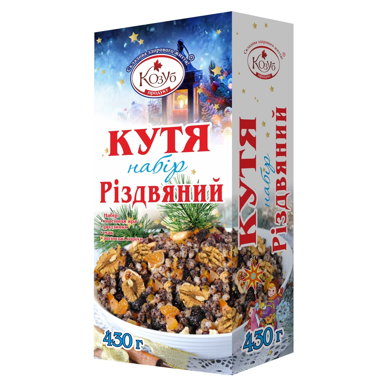 

Крупа Козуб Кутя Рождественский набор 430г