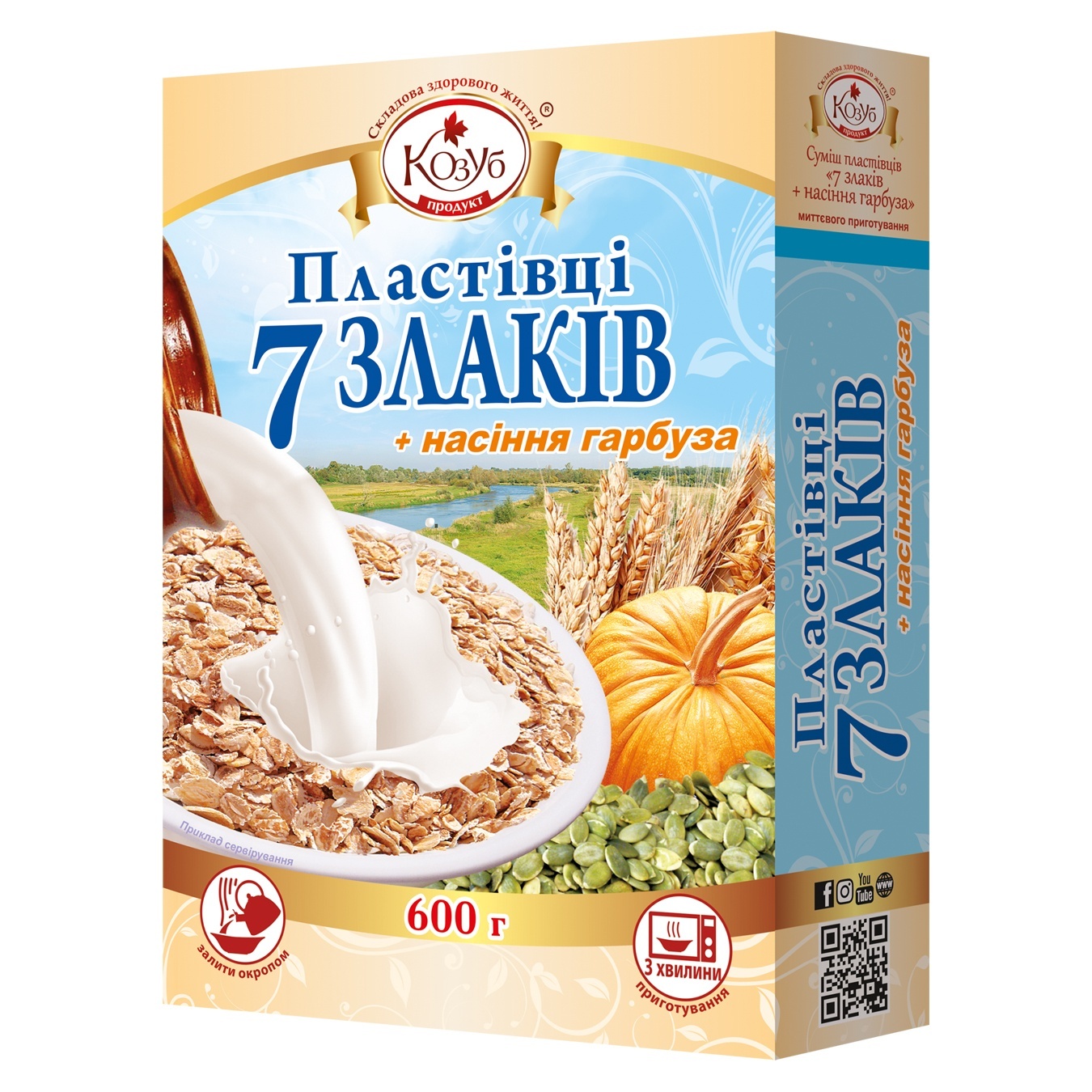 

Хлопья Козуб 7 злаков + семена тыквы 600г