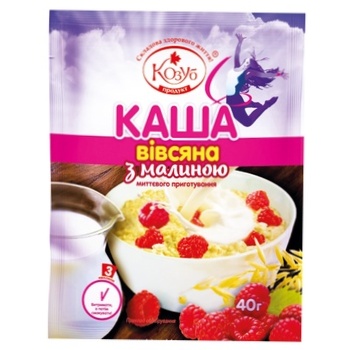 Kozub Oatmeal With Raspberries 40g - buy, prices for Auchan - photo 2