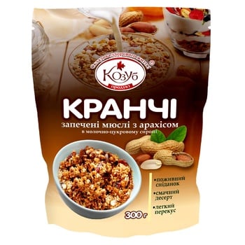 Кранчи Козуб с арахисом 300г